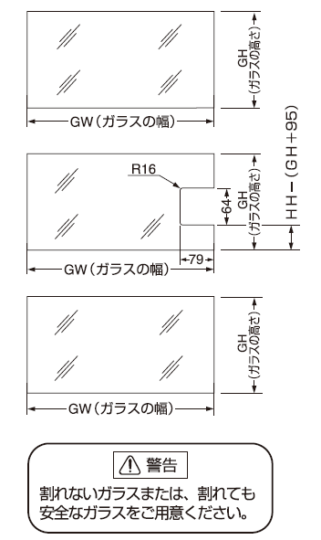 AF-25D説明書