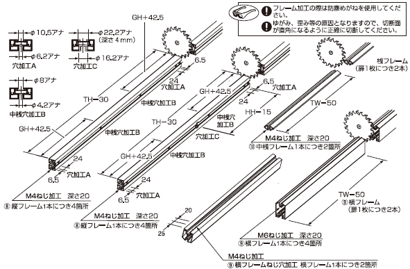AF-25D説明書