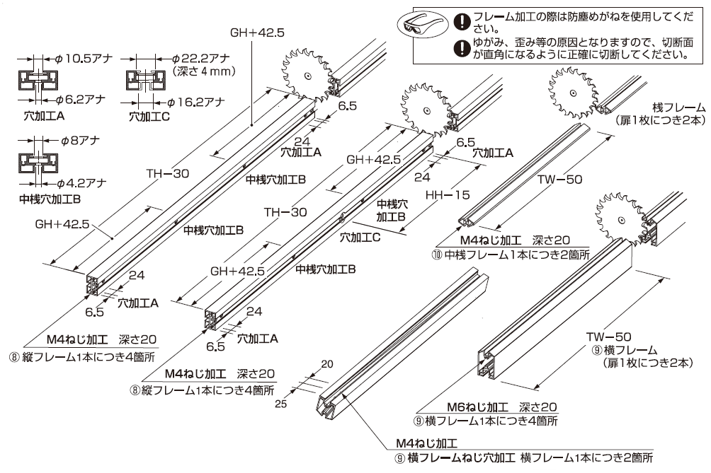 AF-25D説明書