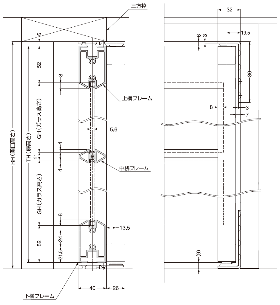 AF-25D説明書