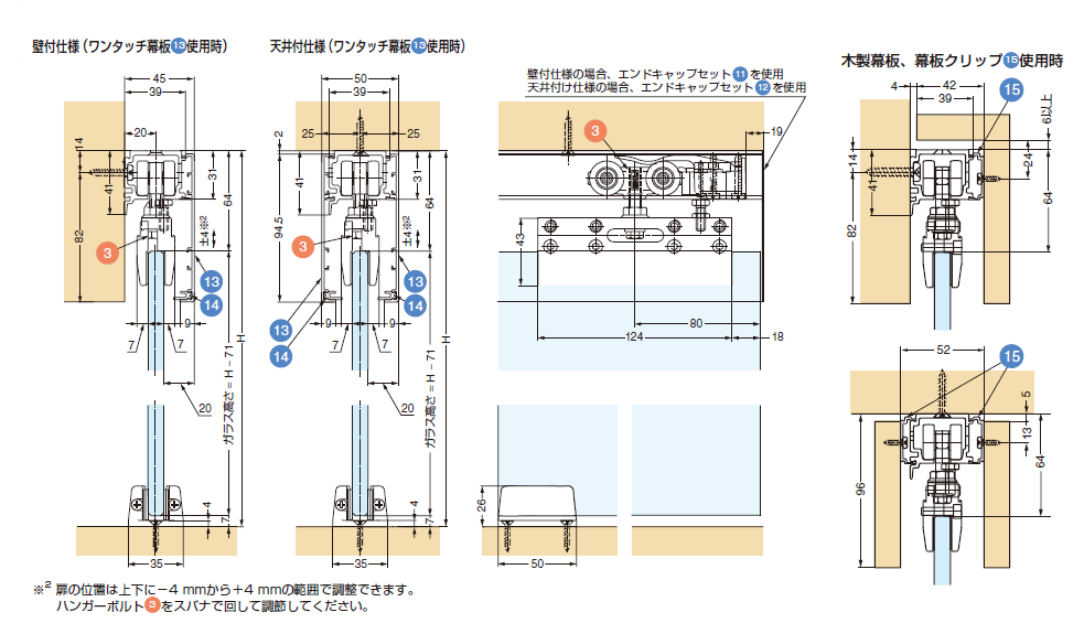 ポルタ 100G壁付仕様,天井付仕様