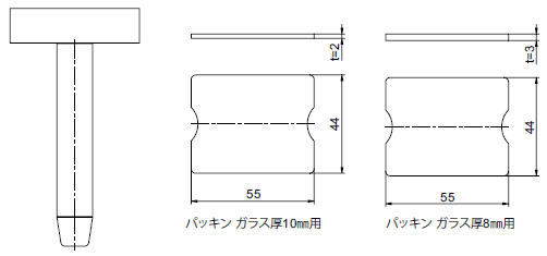 図面