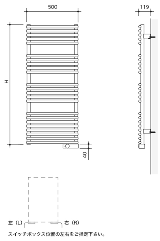 PS HR(E)タオルウォーマーTSN寸法